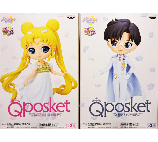 美少女戰士 Sailor Moon 劇場版 Eternal Qposket 倩尼迪 公主 安迪美奥 王子 B款 景品